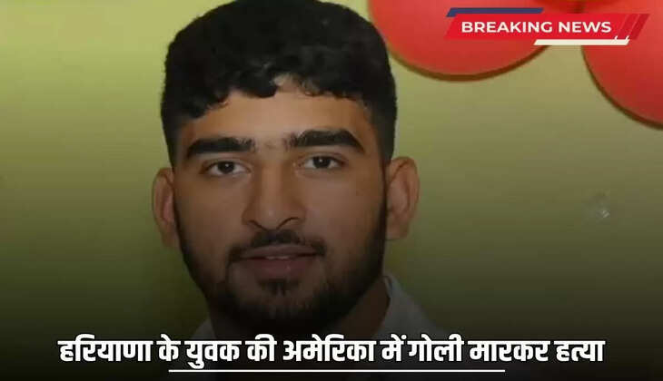  Haryana youth shot dead in America