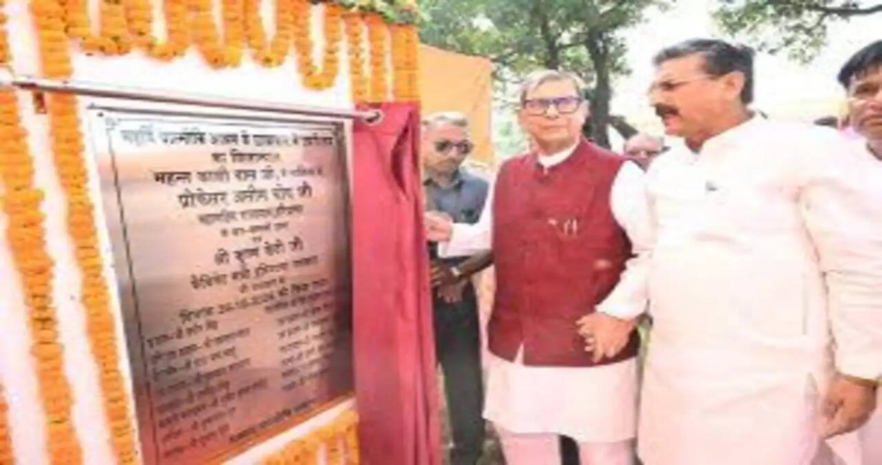 Maharishi Valmiki is a great symbol of Indian literature, culture and human consciousness: Governor Prof. Ashim Kumar Ghosh