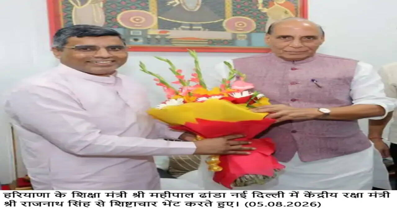Haryana Education Minister Pays Courtesy Visit to Defence Minister Rajnath Singh,&nbsp; Seeks Guidance on Public Welfare and Education Reforms&nbsp;