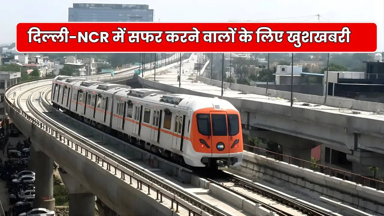 Delhi metro
