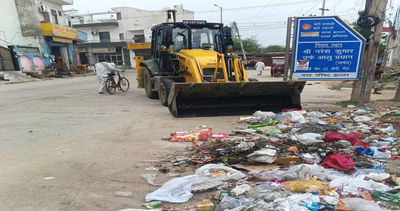 &nbsp;डीएमसी जगनिवास बोले-बरसात के मौसम में झज्जर, बहादुरगढ़ व बेरी में विशेष सफाई अभियान जारी