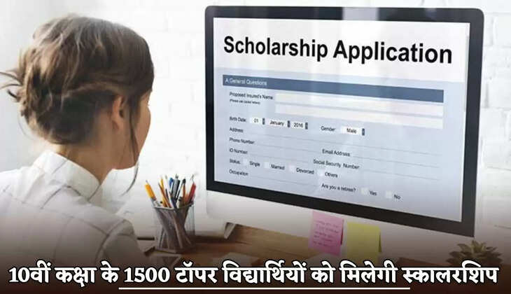 1500 top-performing students from the 10th grade will receive scholarships.