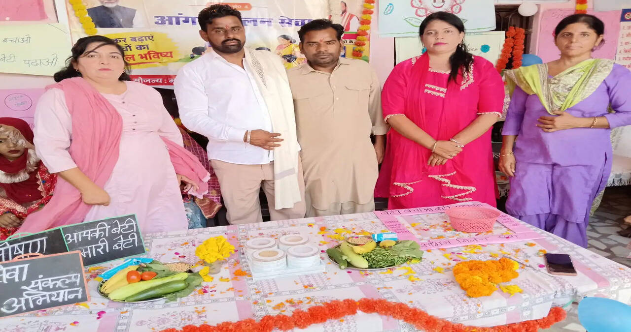 सेवा संकल्प अभियान के तहत आंगनबाड़ी केंद्रों में आयोजित हुए जागरूकता कार्यक्रम