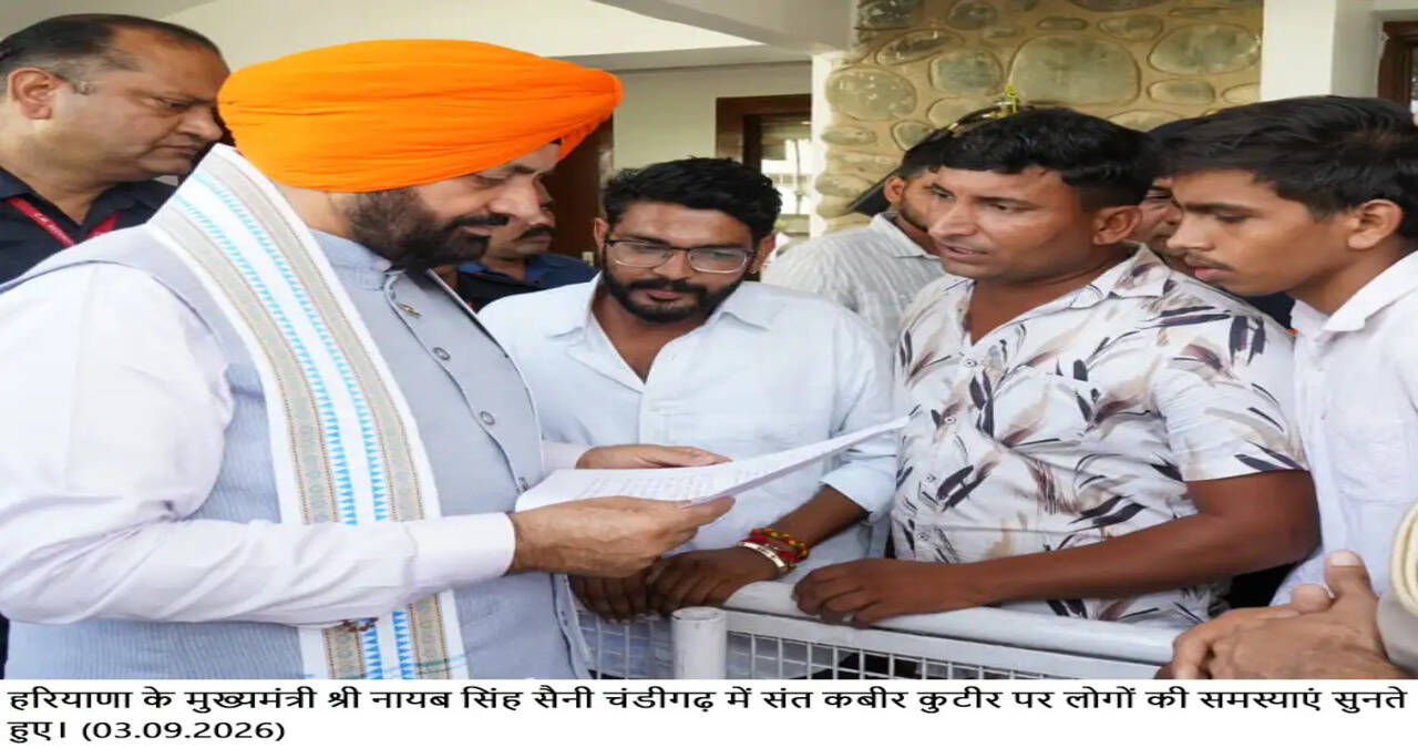 &nbsp;Haryana Chief Minister, Sh. Nayab Singh Saini redressing