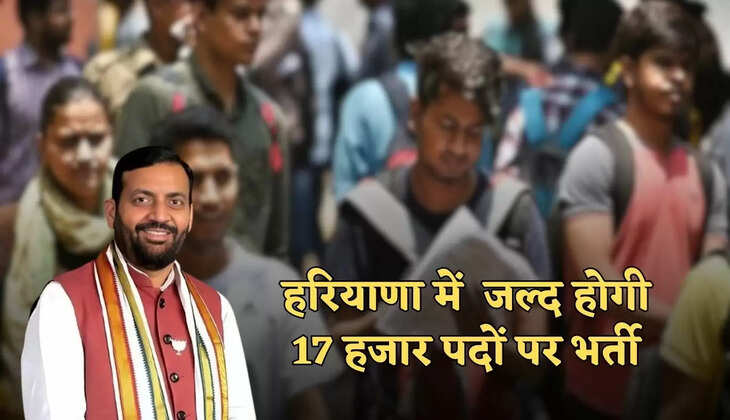 haryana cet bharti