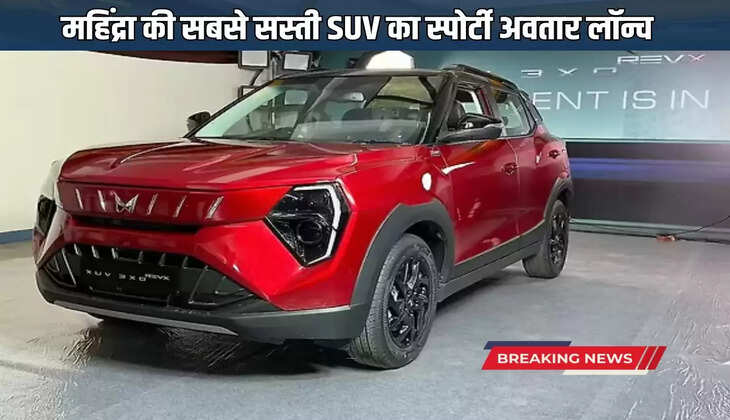 Mahindra's cheapest SUV's sporty avatar launched