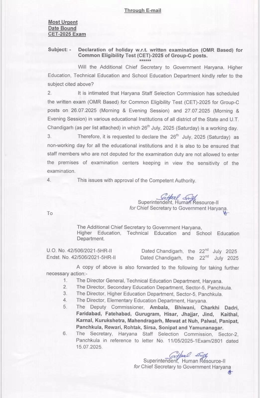 Haryana School Holidays: हरियाणा में स्कूलों कॉलेजों की छुट्टी का ऐलान, हरियाणा सरकार ने जारी किये आदेश