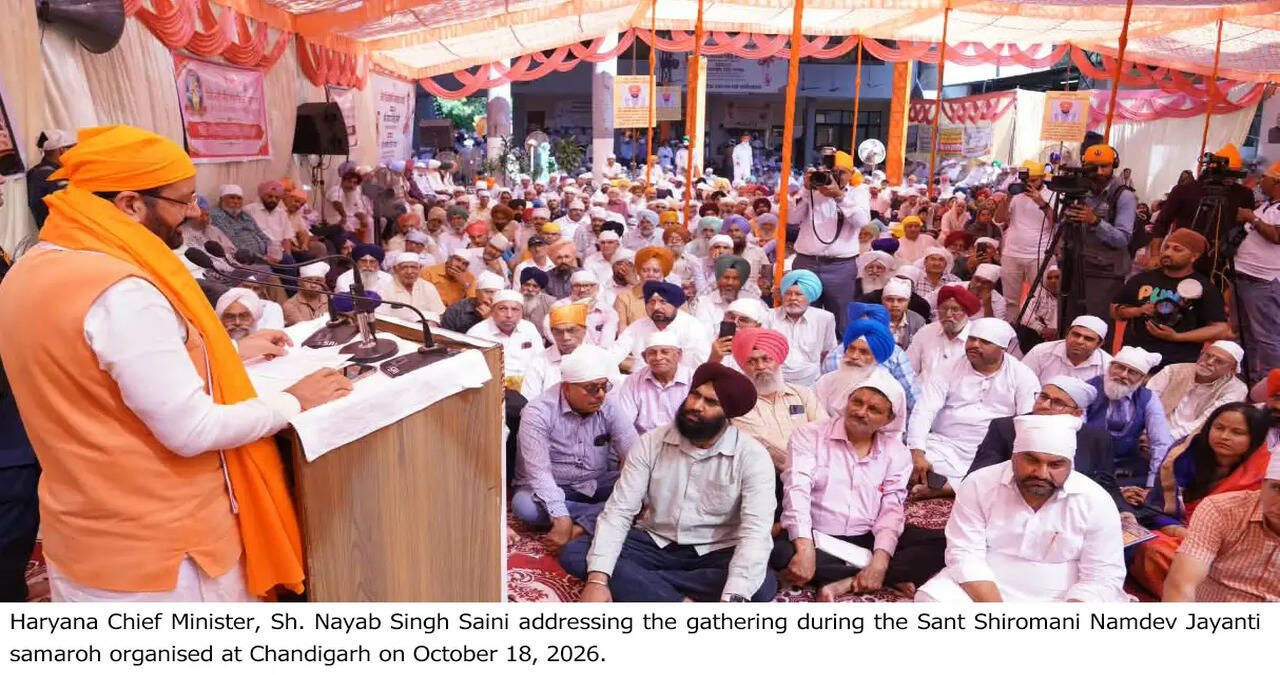 Teachings of Sant Namdev Ji Inspire Humanity, Equality and Dignity of Labour- CM