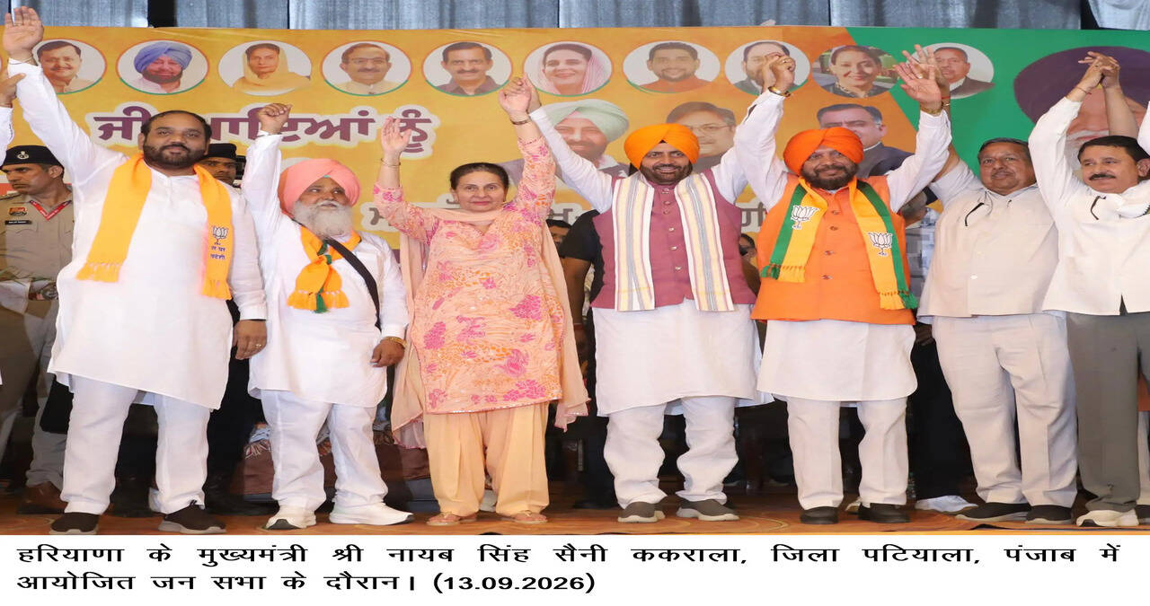 हरियाणा में 217 में से 70 चुनावी वादे पूरे, सीएम सैनी ने किसानों और महिलाओं के लाभ गिनाए