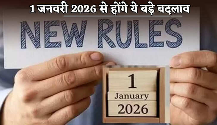 These major changes will take effect from January 1, 2026.