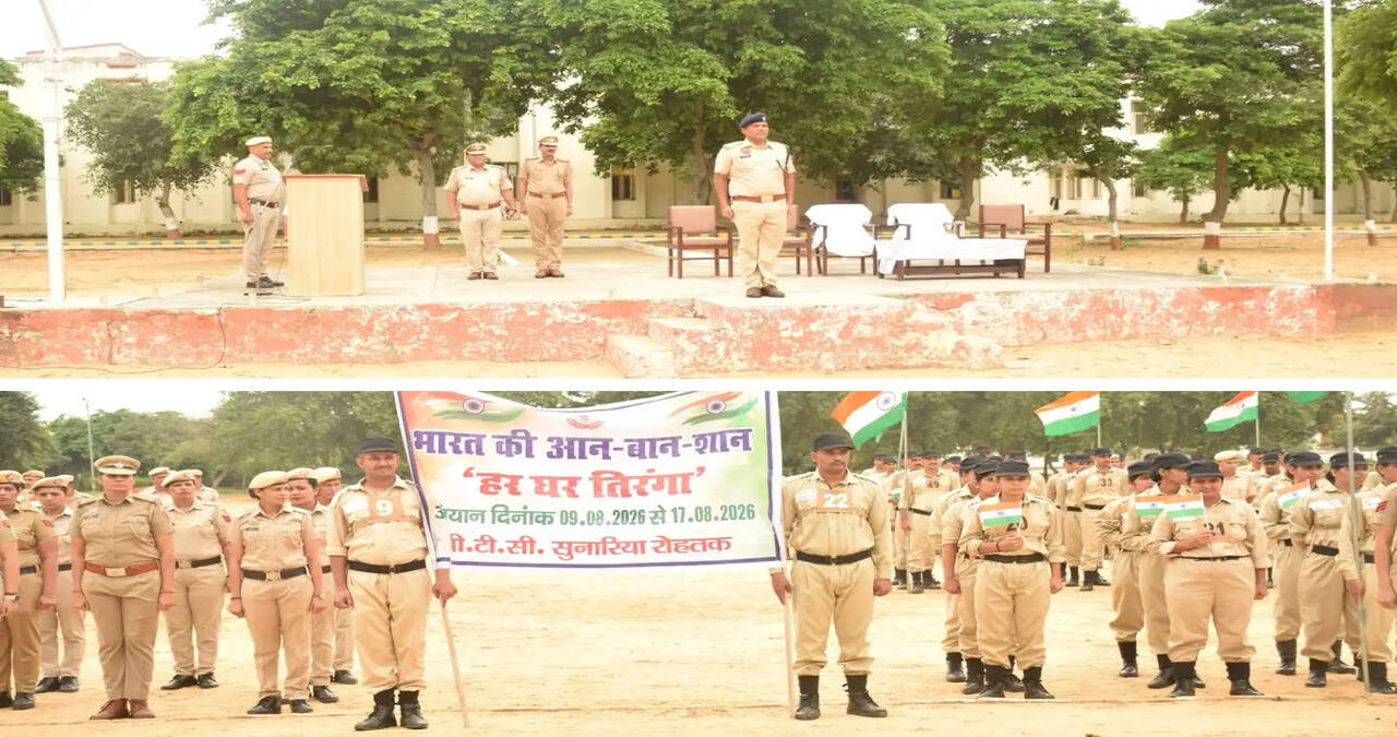 हर घर तिरंगा अभियान-2026 के अंतर्गत पीटीसी सुनारिया में निकाली गई भव्य तिरंगा यात्रा :-