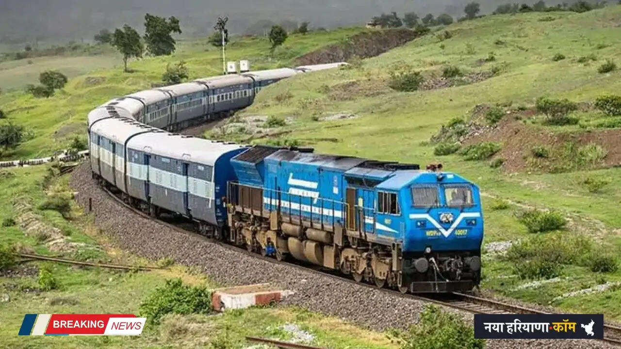 Railway News: रेल यात्रियों के लिए बड़ी खबर, राजस्थान आने-जाने वाली इन रेलसेवाओं के मार्ग रहेंगे परिवर्तित, देखें लिस्ट&nbsp;