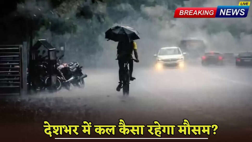 How will the weather be across the country tomorrow?
