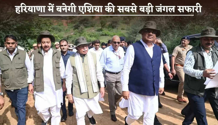 Asia's largest jungle safari will be built in Haryana