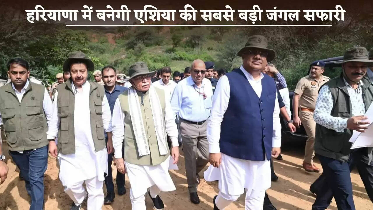 Asia's largest jungle safari will be built in Haryana