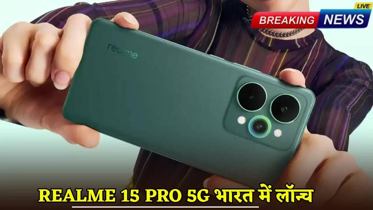 Realme 15 Pro 5G launched in India