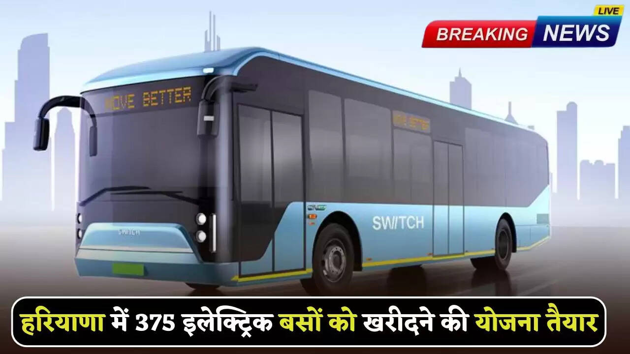 Plan to buy 375 electric buses ready in Haryana