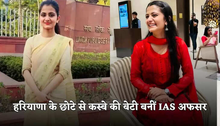 ias divya tanwar
