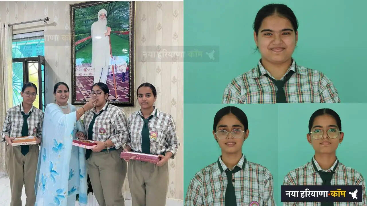 शाह सतनाम जी बॉयज व गर्ल्स स्कूलों का 10वीं में शानदार प्रदर्शन, 100% रहा परीक्षा परिणाम