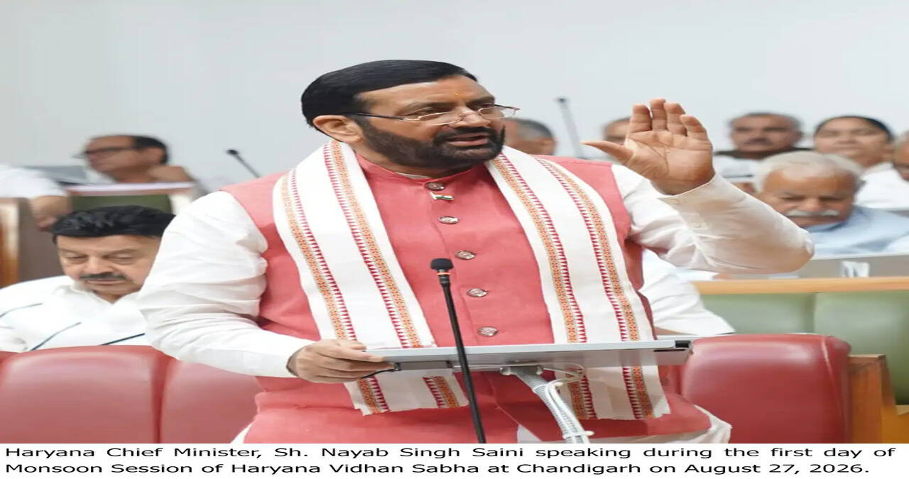 Opposition should look at its own record before lecturing us on law and order &ndash; Chief Minister