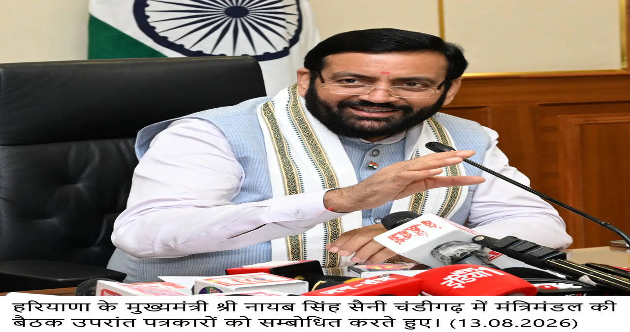 Rs. 12.42-Crore Storm Water Drain Project Approved for Ambala City