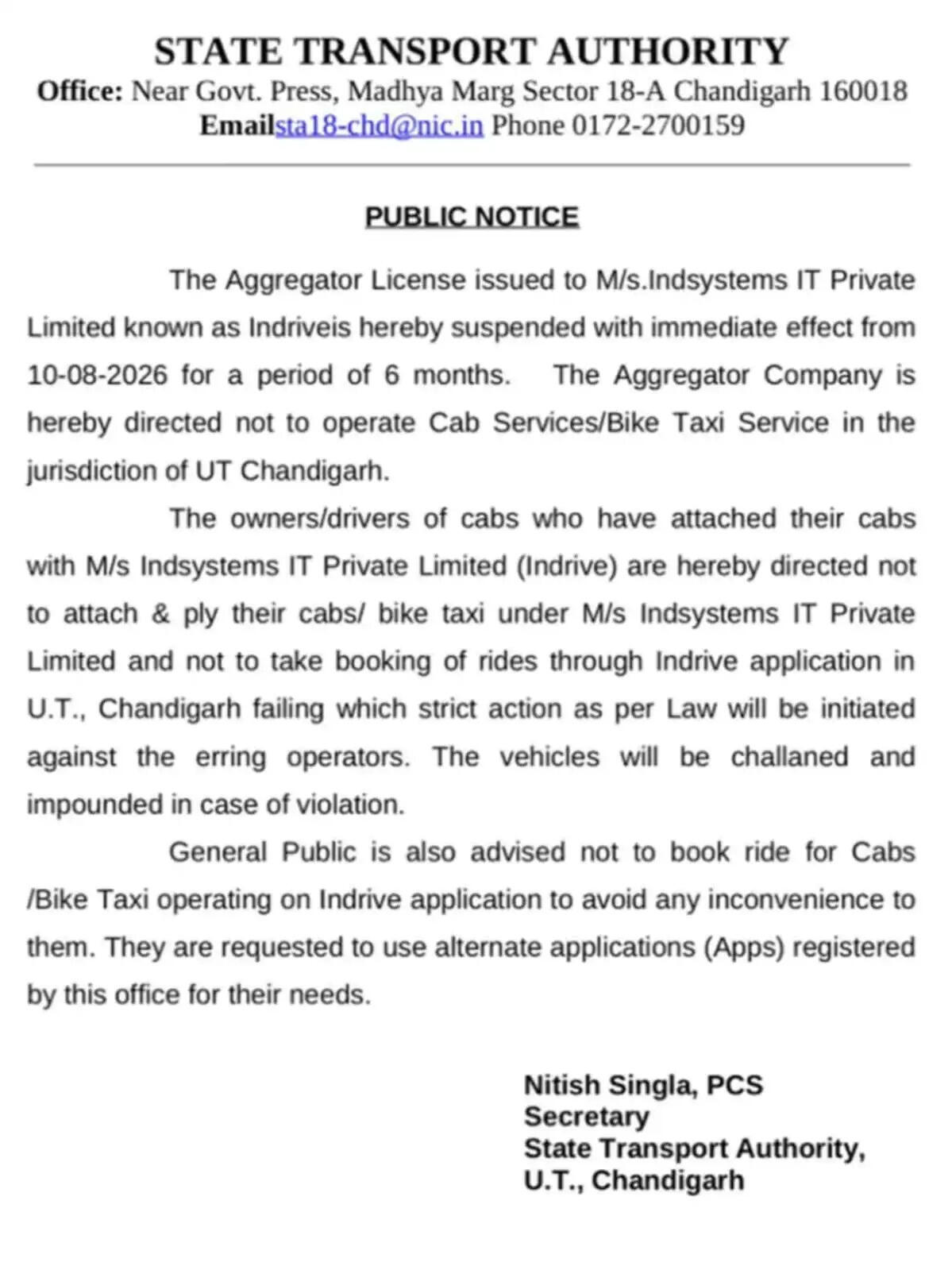 चंडीगढ़ में ओला के बाद इन ड्राइव कैब पर बैन, प्रशासन ने सस्पेंड किया लाइसेंस
