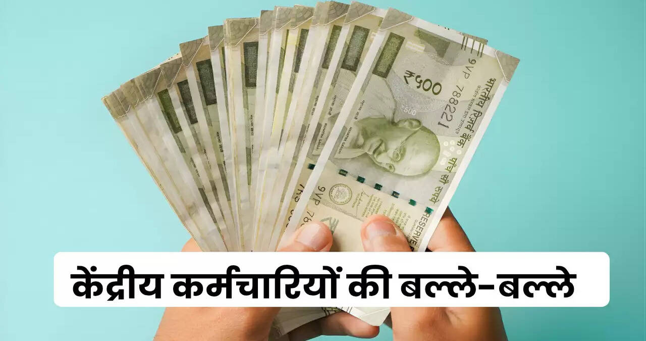 Haryana news 