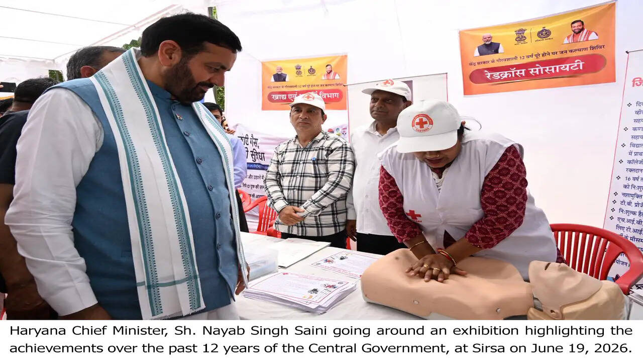 &nbsp;मुख्यमंत्री ने सिरसा में किया जनकल्याण शिविर का अवलोकन