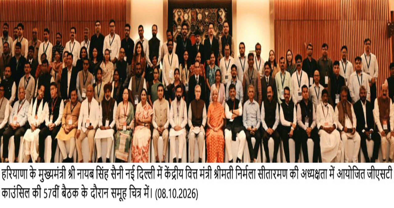 Two Years of Haryana Government&rsquo;s Third Term Completed