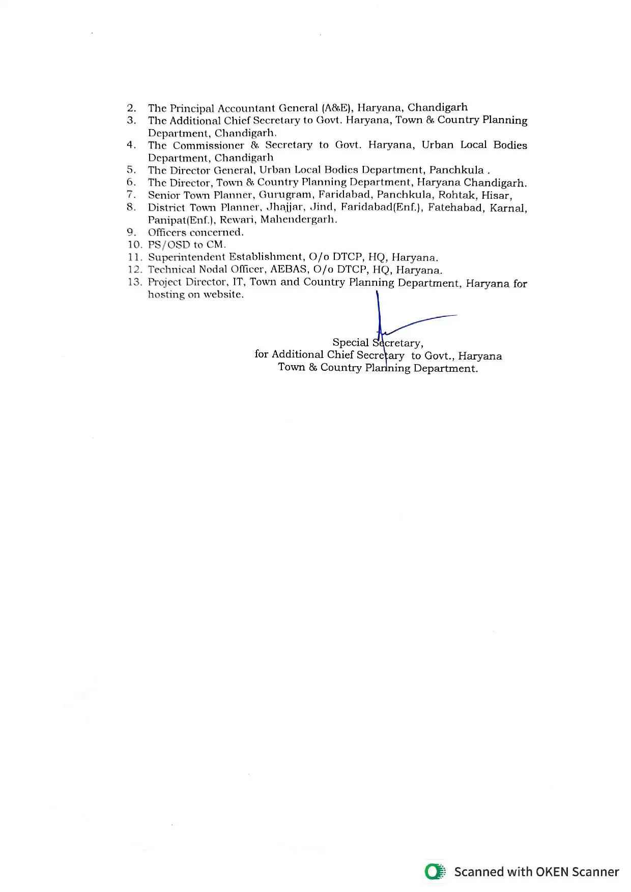 Haryana DTP Transfers: हरियाणा में बड़े स्तर पर DTP के तबादले, देखिये पूरी लिस्ट32