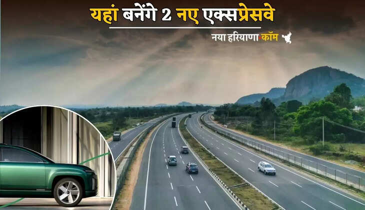 2 new expressways will be built here