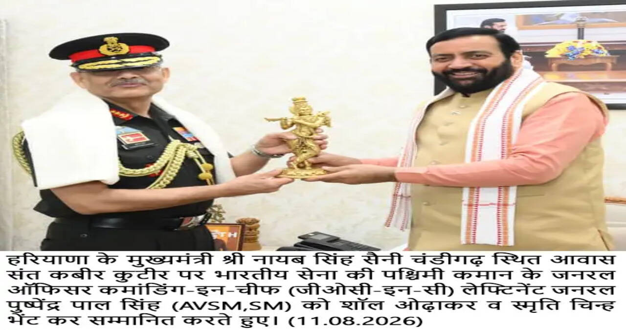 Army Chief General Dhiraj Seth Calls on Haryana Chief Minister, Discusses Civil-Military Synergy, Ex-Servicemen Welfare