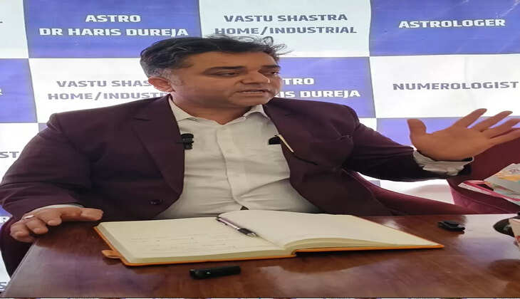 रोहतकः अब शहरवासी जानेंगे जन्मतिथि का रहस्य, ऑनलाइन कोर्स हुआ उपलब्ध