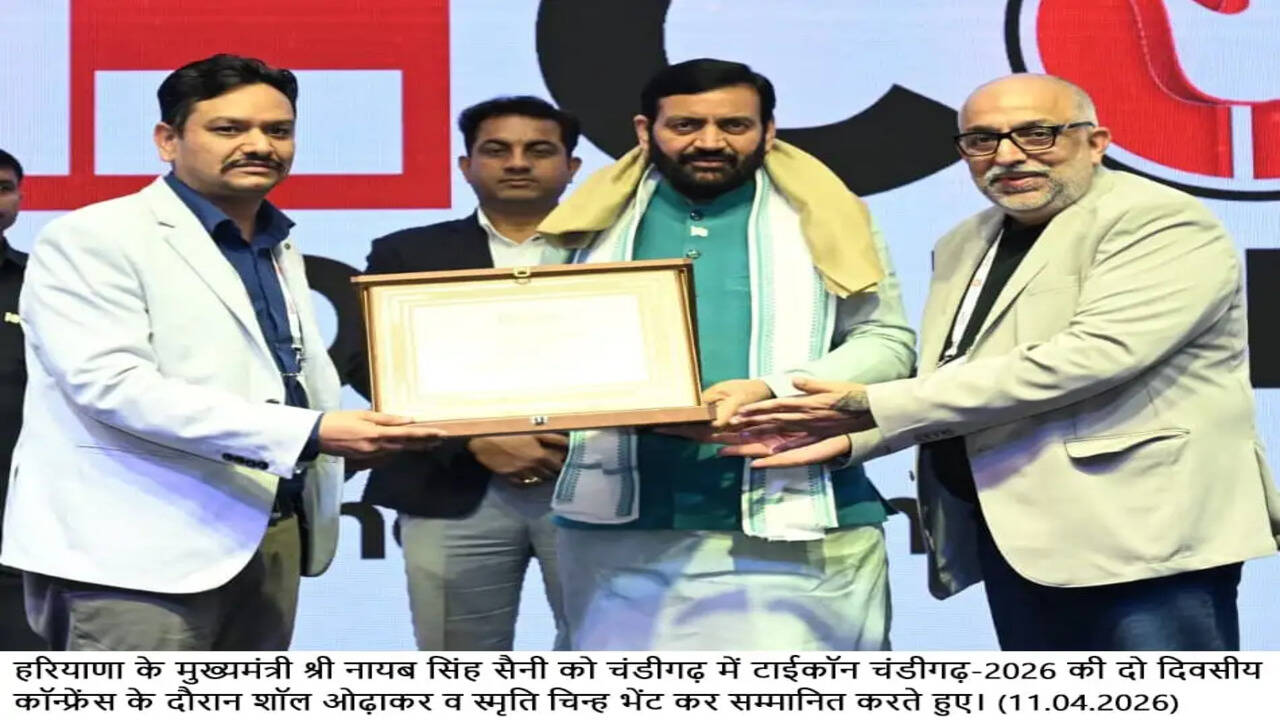 हरियाणा स्टार्टअप्स के मामले में 7वां सबसे बड़ा राज्य - मुख्यमंत्री