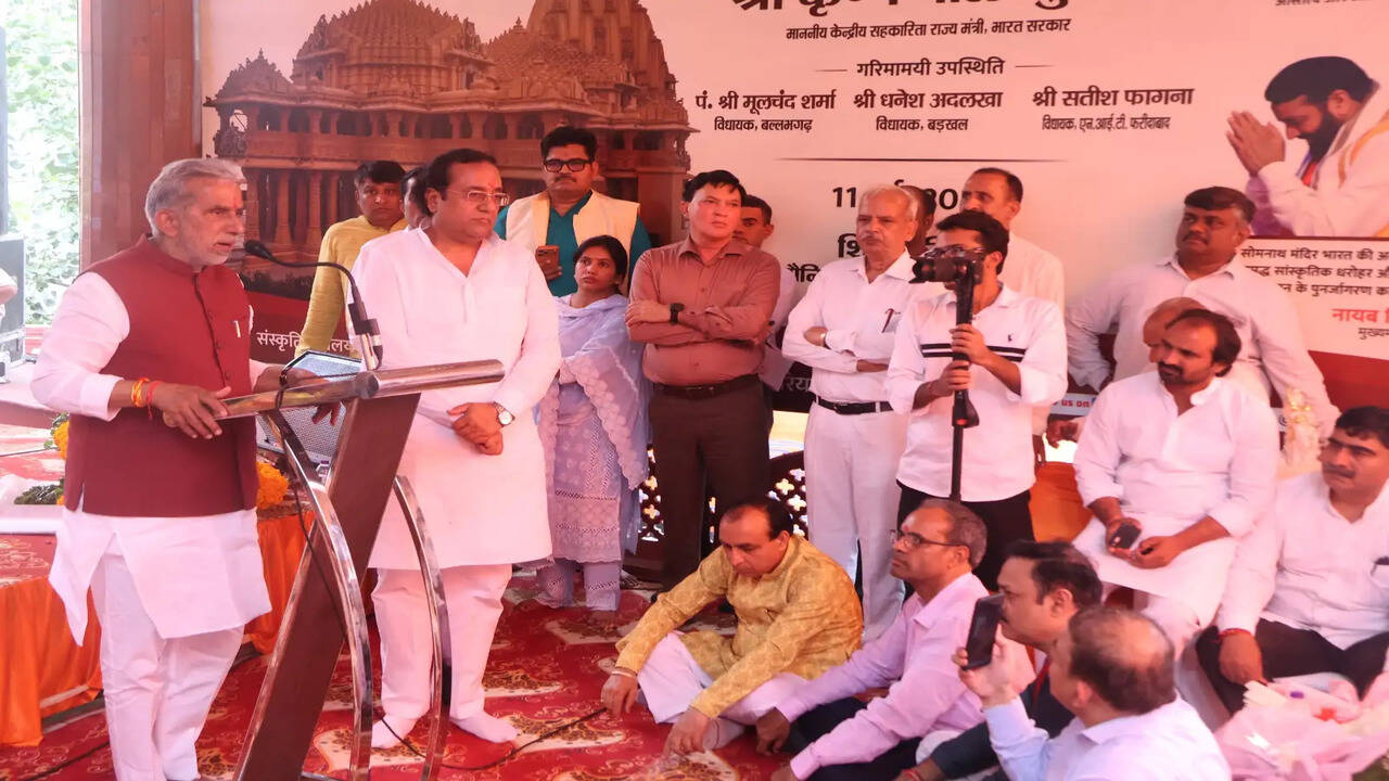सोमनाथ भारत की संस्कृति, आस्था और स्वाभिमान का अमर प्रतीक : कृष्ण पाल गुर्जर