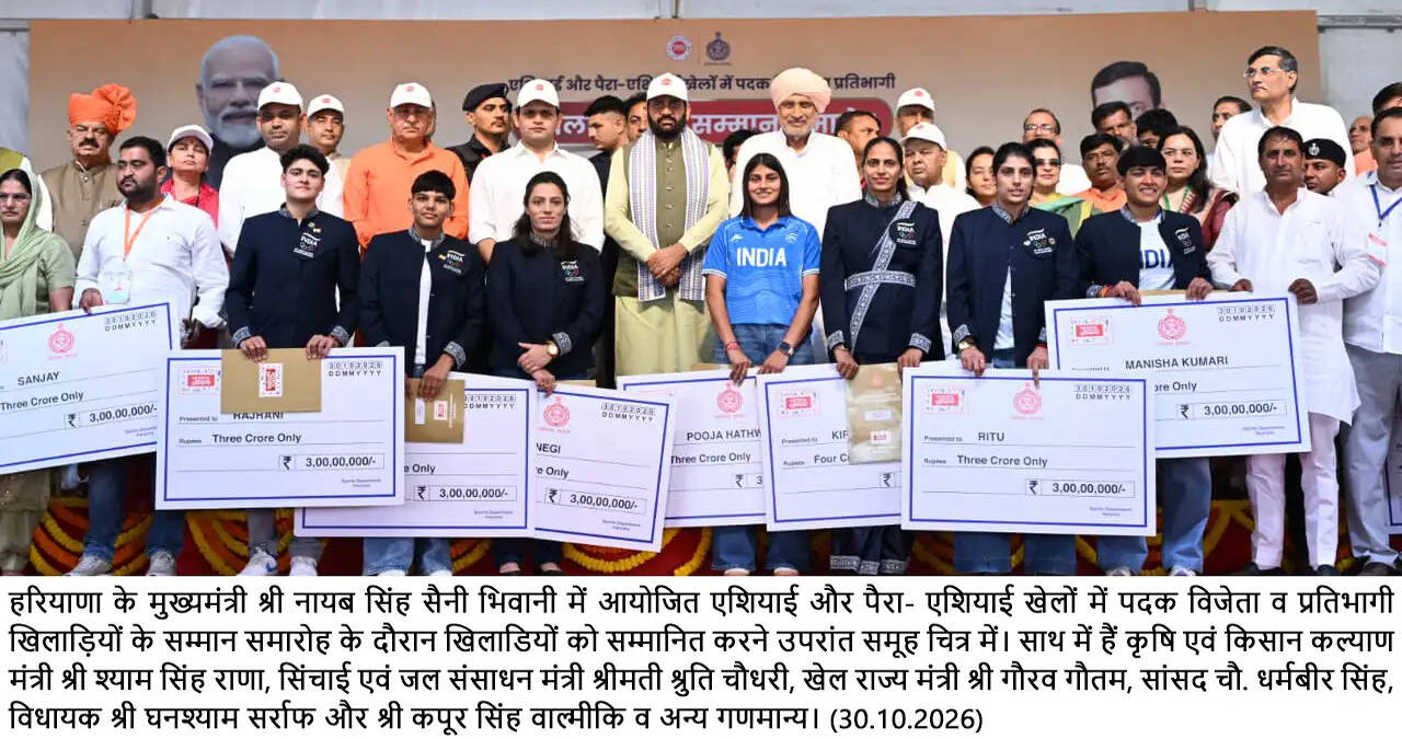 पदक कुछ क्षणों में गले में डलता है, लेकिन उसे हासिल करने के लिए खिलाड़ी अपना जीवन लगा देता है : मुख्यमंत्री नायब सिंह सैनी