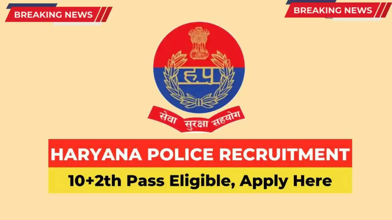 Haryana Job: हरियाणा पुलिस में SPO के पदों पर भर्ती, 12वीं पास को मिलेगी&nbsp;सीधी नौकरी
