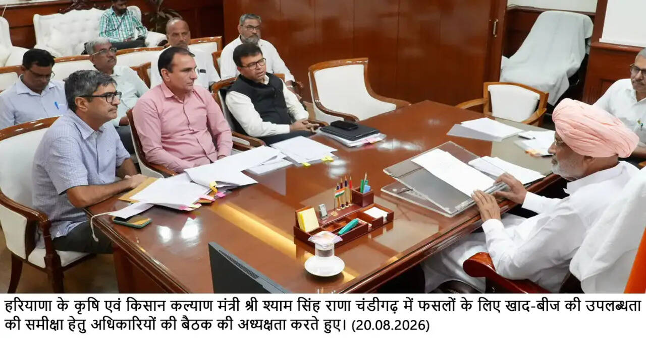 Quality Wheat Seed and Fertiliser to be Made Available to Farmers on Time: Shyam Singh Rana