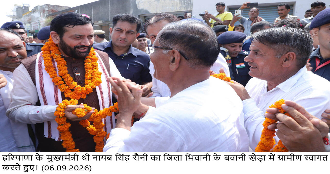 युवा शक्ति के संकल्प से नशामुक्त बनेगा हरियाणा: श्री नायब सिंह सैनी