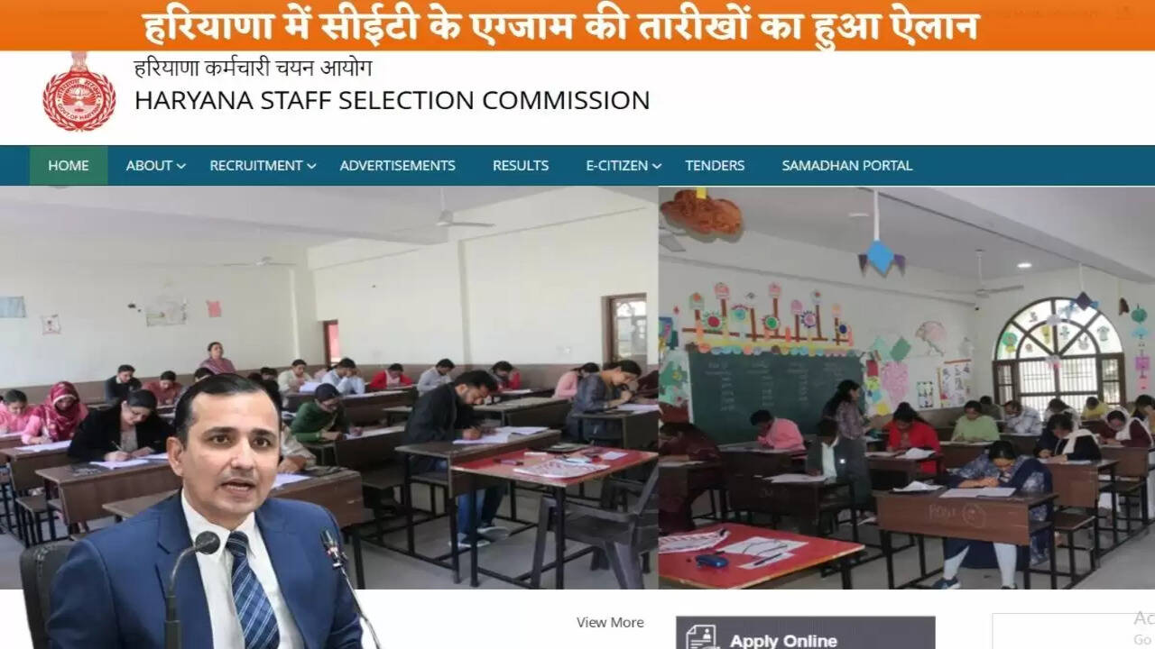 haryana cet exam tips