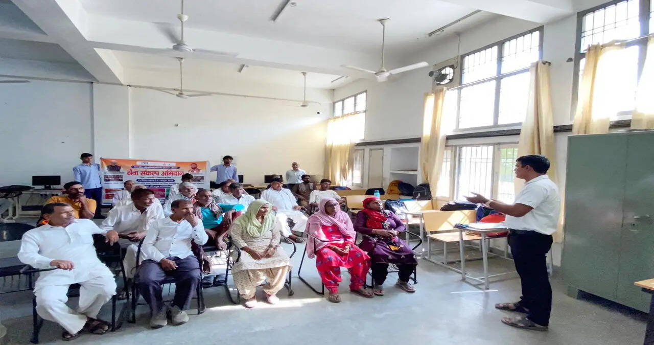 &nbsp;सेवा संकल्प अभियान : आईटीआई में बुजुर्गों को सिखाए डिजिटल लेनदेन के सुरक्षित तरीके