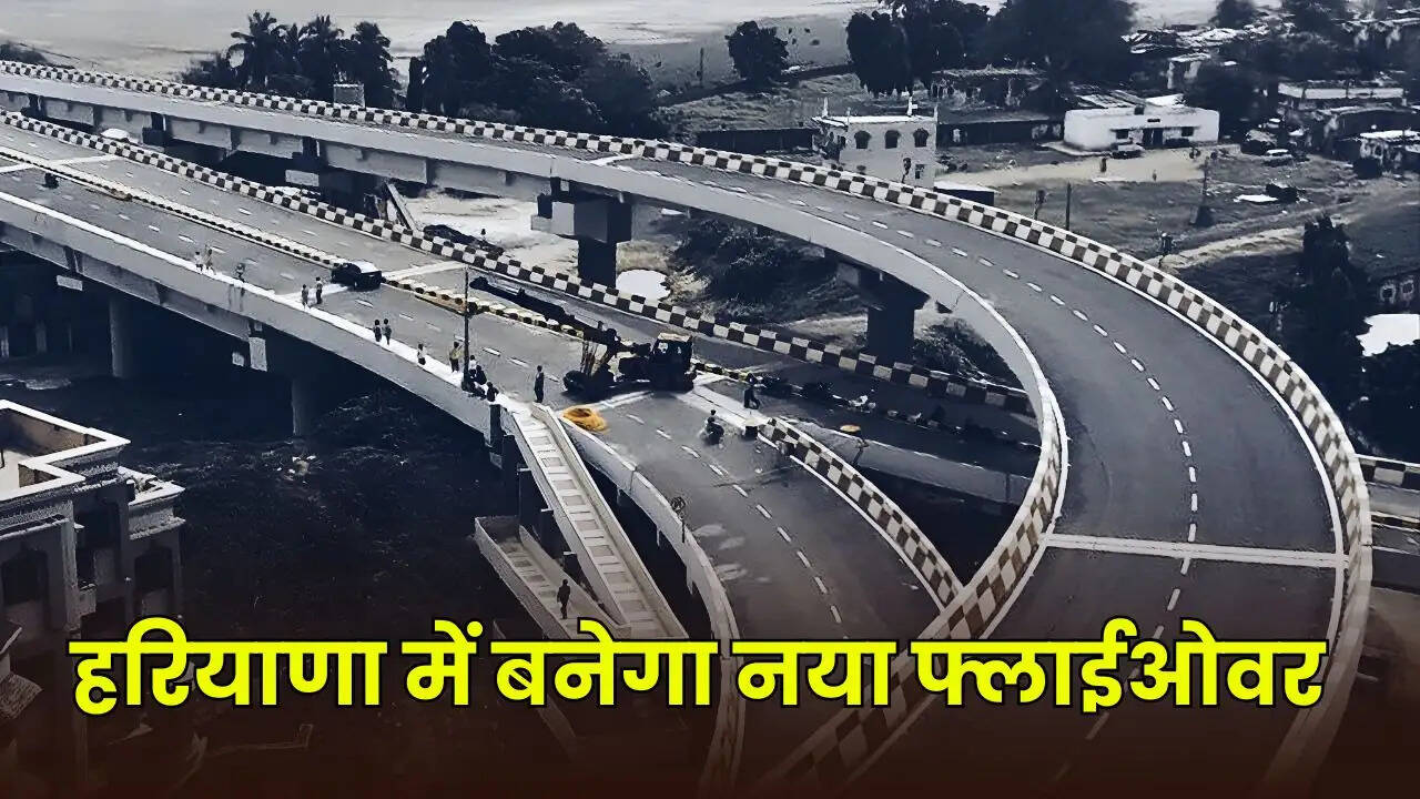 New flyover