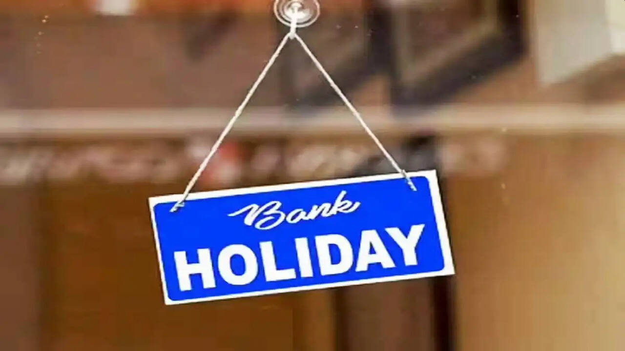 कल 20 अप्रैल सोमवार को बंद रहेंगे बैंक, जाने इस महीने कितने दिन रहेगी छुट्टियां ?