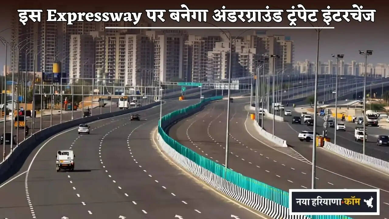 An underground trumpet interchange will be built on this expressway.