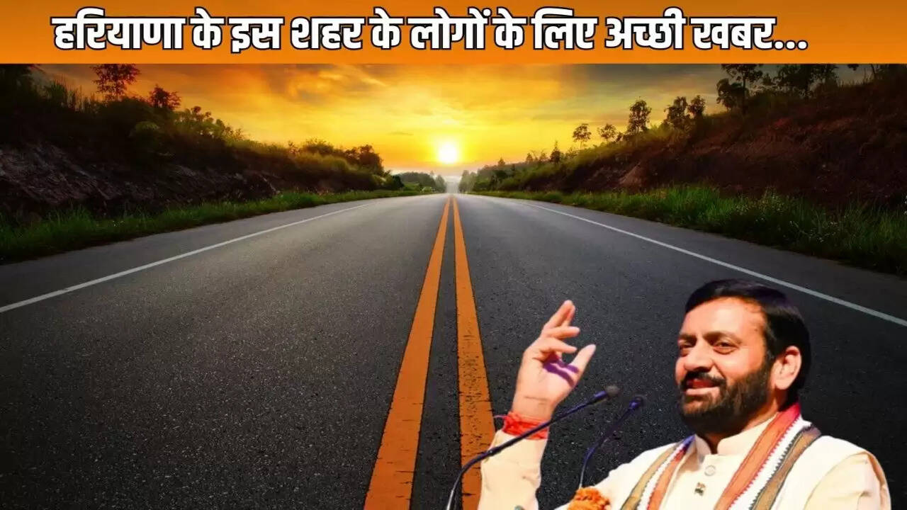 Fatehabad city roads will be repaired soon