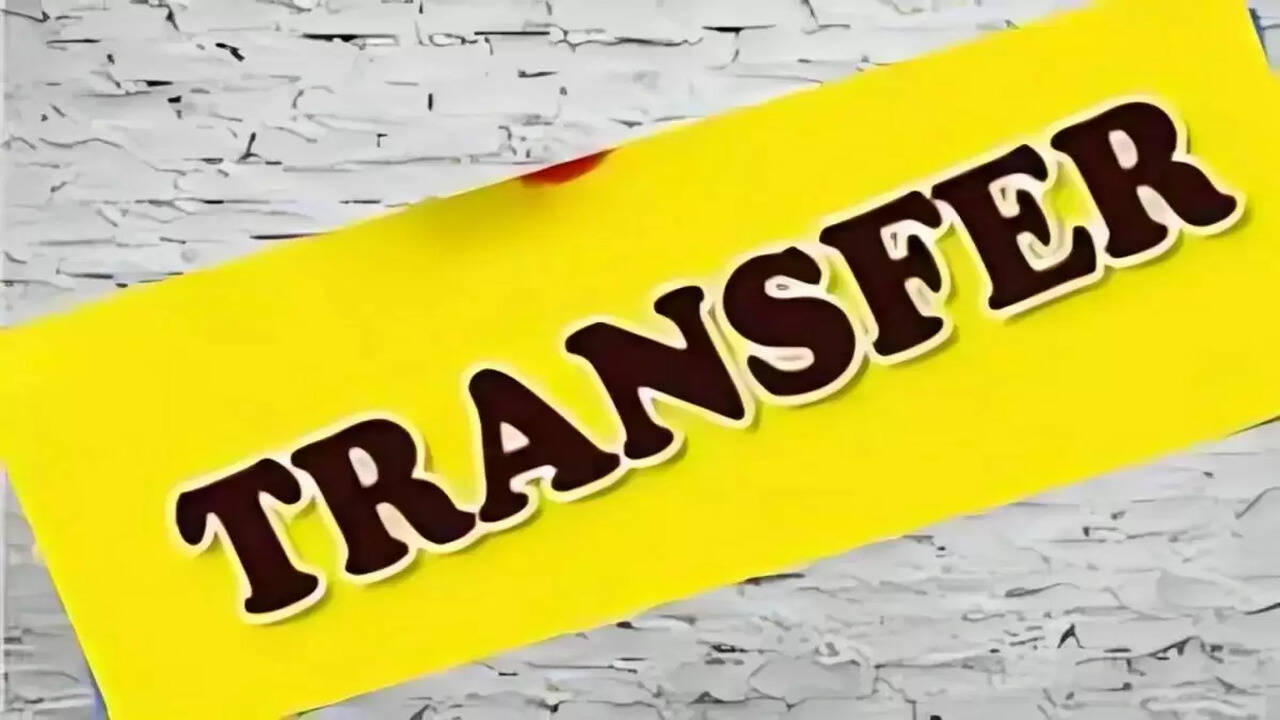 देर रात सरकार ने IAS अफसरों का किया तबादला; 17 जिलों को मिले नए DC, देखें लिस्ट&nbsp;