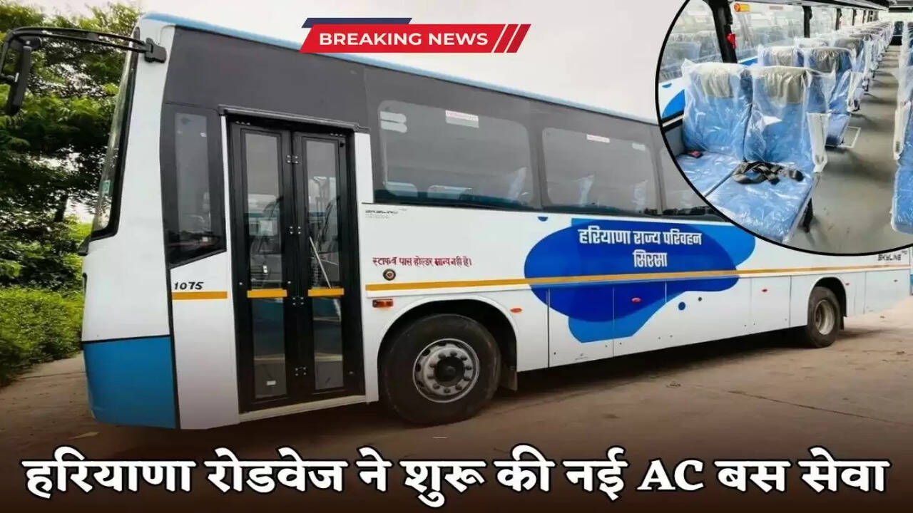Fatehabad People Will Get AC Buses