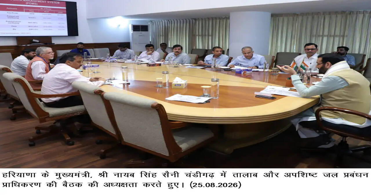 तालाबों में गंदा पानी नहीं जाना चाहिए,&nbsp;ट्रीटमेंट के बाद ही तालाब में पहुंचे पानी : मुख्यमंत्री नायब सिंह सैनी