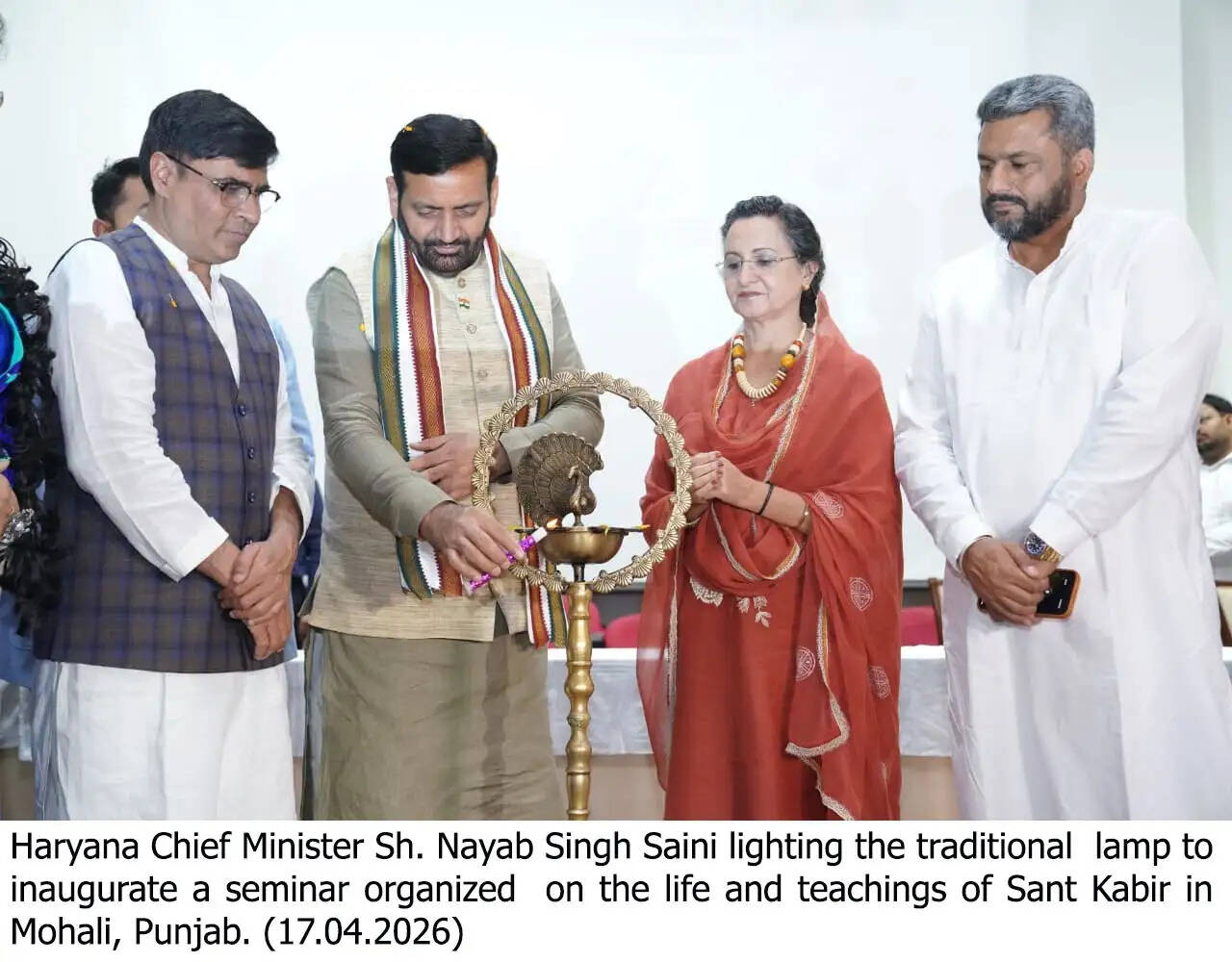 संत कबीर जी के विचार आज भी मानवता को सही दिशा दिखाने वाले—मुख्यमंत्री नायब सिंह सैनी