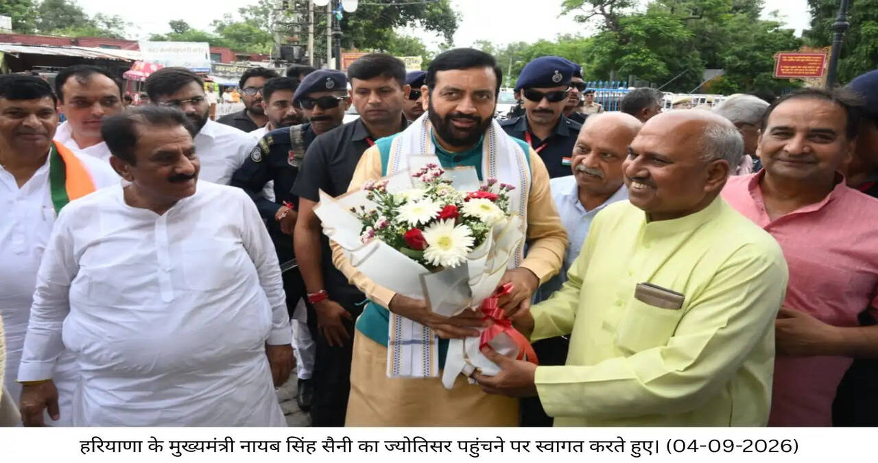 मुख्यमंत्री नायब सिंह सैनी के नेतृत्व में प्रदेश के सभी वर्गों व समाज का हो रहा है विकास : कृष्ण कुमार बेदी